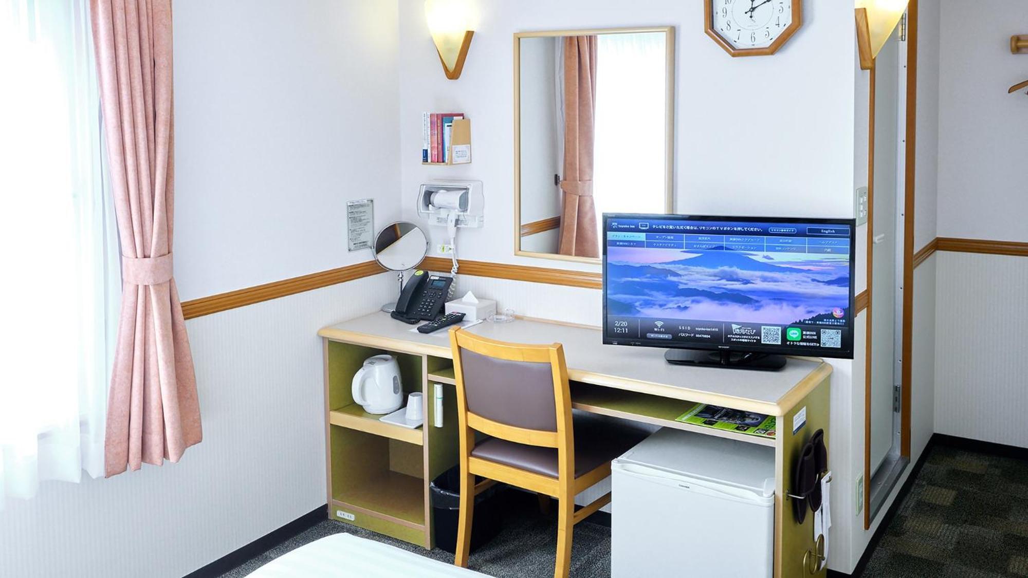 Toyoko Inn Shonan Hiratsuka Eki Kita Guchi No 1 Quarto foto